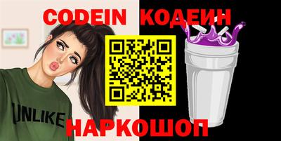 mix Кандалакша