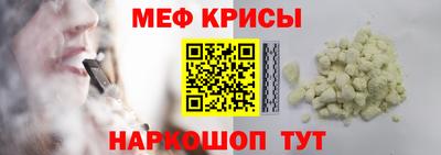 шишки Камышлов