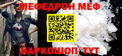 шишки Камышлов