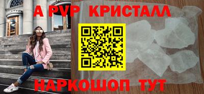 mix Кандалакша