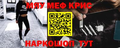 mix Кандалакша