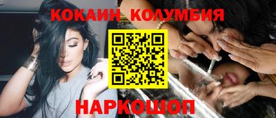 ALPHA-PVP Канаш