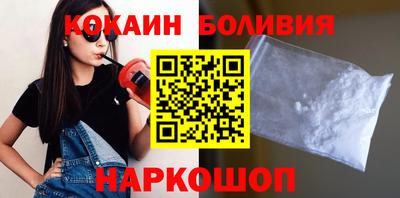 шишки Камышлов
