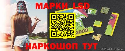 ALPHA-PVP Канаш