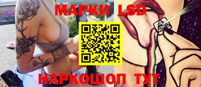 mix Кандалакша