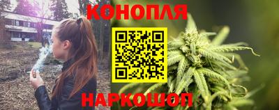 ALPHA-PVP Канаш