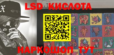 mix Кандалакша