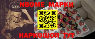 mix Кандалакша