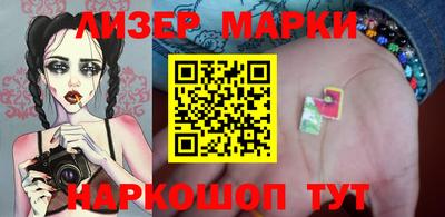 шишки Камышлов