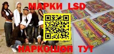 ALPHA-PVP Канаш