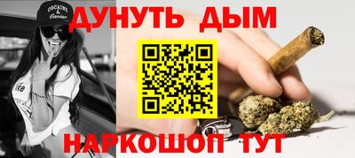 mix Кандалакша