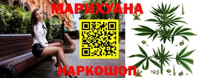 ALPHA-PVP Канаш