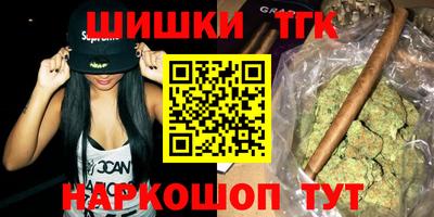 mix Кандалакша