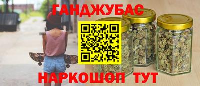 ALPHA-PVP Канаш