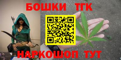mix Кандалакша