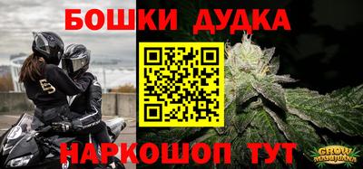 ALPHA-PVP Канаш