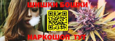 ALPHA-PVP Канаш