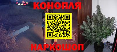 ALPHA-PVP Канаш