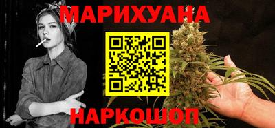 ALPHA-PVP Канаш