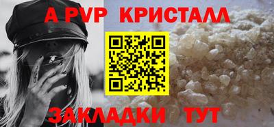 mix Кандалакша