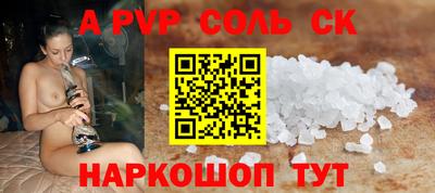 mix Кандалакша