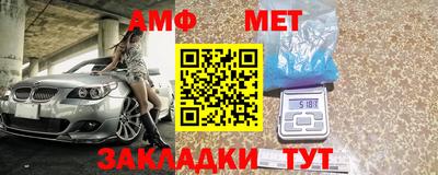 mix Кандалакша