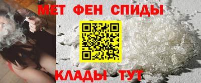 шишки Камышлов