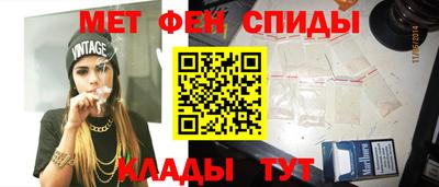 ALPHA-PVP Канаш