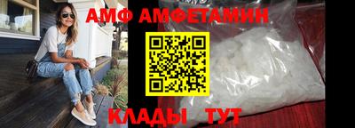 mix Кандалакша