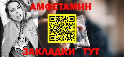 шишки Камышлов