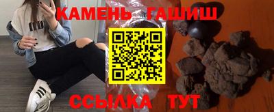 mix Кандалакша