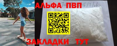 mix Кандалакша