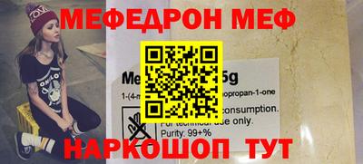 шишки Камышлов