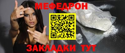 шишки Камышлов