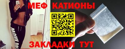 mix Кандалакша