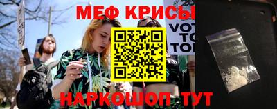 ALPHA-PVP Канаш